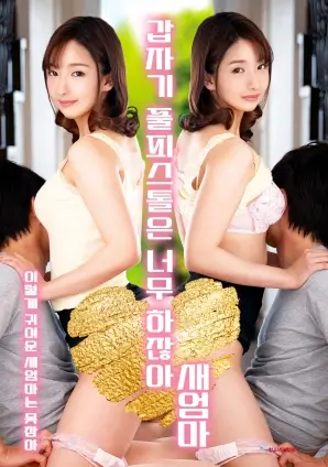 作品详情封面